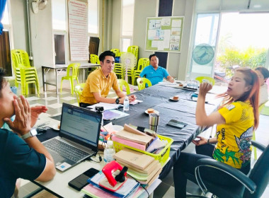 เข้าร่วมประชุมคณะกรรมการดำเนินการสหกรณ์เคหสถานบ้านมั่นคงวงตะวันเชียงราย จำกัด ... พารามิเตอร์รูปภาพ 4