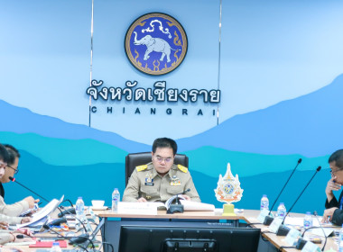 เข้าร่วมประชุมคณะกรรมการสถิติระดับจังหวัดเชียงราย ครั้งที่ ... พารามิเตอร์รูปภาพ 1