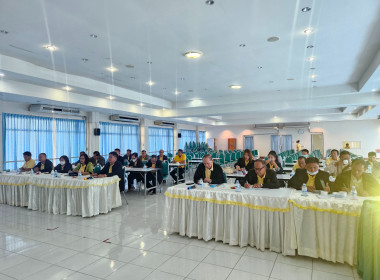 เข้าร่วมประชุมใหญ่วิสามัญ สหกรณ์การเกษตรเมืองพาน จำกัด พารามิเตอร์รูปภาพ 3