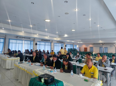 เข้าร่วมประชุมใหญ่วิสามัญ สหกรณ์การเกษตรเมืองพาน จำกัด พารามิเตอร์รูปภาพ 5