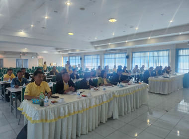 เข้าร่วมประชุมใหญ่วิสามัญ สหกรณ์การเกษตรเมืองพาน จำกัด พารามิเตอร์รูปภาพ 6