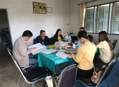 เข้าตรวจการสหกรณ์ตามแผนปฏิบัติงานประจำปีงบประมาณ พ.ศ. 2568 พารามิเตอร์รูปภาพ 4