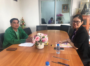 แนะนำ ส่งเสริม และพัฒนาสหกรณ์การเกษตรเมืองเชียงราย จำกัด พารามิเตอร์รูปภาพ 2