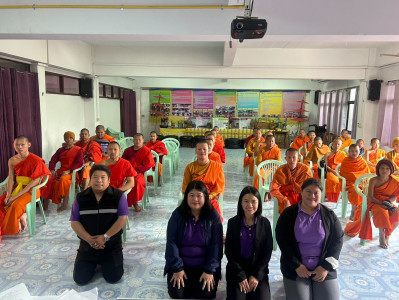 เข้าร่วมเสริมกิจกรรมสหกรณ์นักเรียนในโรงเรียนวัดเจดีย์หลวงวิทยา ... พารามิเตอร์รูปภาพ 1
