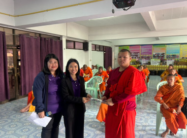 เข้าร่วมเสริมกิจกรรมสหกรณ์นักเรียนในโรงเรียนวัดเจดีย์หลวงวิทยา ... พารามิเตอร์รูปภาพ 5