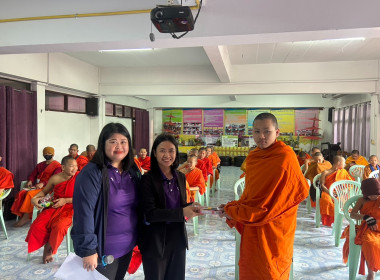เข้าร่วมเสริมกิจกรรมสหกรณ์นักเรียนในโรงเรียนวัดเจดีย์หลวงวิทยา ... พารามิเตอร์รูปภาพ 6