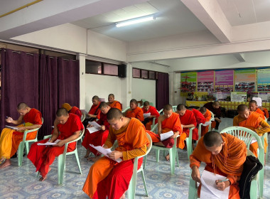 เข้าร่วมเสริมกิจกรรมสหกรณ์นักเรียนในโรงเรียนวัดเจดีย์หลวงวิทยา ... พารามิเตอร์รูปภาพ 7