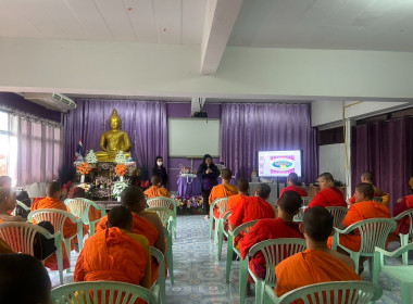 เข้าร่วมเสริมกิจกรรมสหกรณ์นักเรียนในโรงเรียนวัดเจดีย์หลวงวิทยา ... พารามิเตอร์รูปภาพ 8