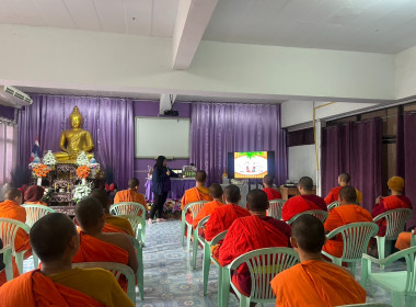 เข้าร่วมเสริมกิจกรรมสหกรณ์นักเรียนในโรงเรียนวัดเจดีย์หลวงวิทยา ... พารามิเตอร์รูปภาพ 9