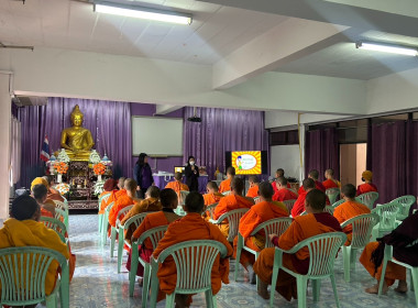 เข้าร่วมเสริมกิจกรรมสหกรณ์นักเรียนในโรงเรียนวัดเจดีย์หลวงวิทยา ... พารามิเตอร์รูปภาพ 11