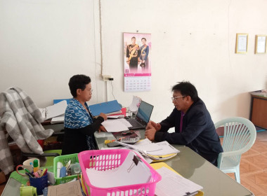เข้าแนะนำส่งเสริมการดำเนินงานของสหกรณ์การเกษตรศุภนิมิตขุนตาล จำกัด ... พารามิเตอร์รูปภาพ 2