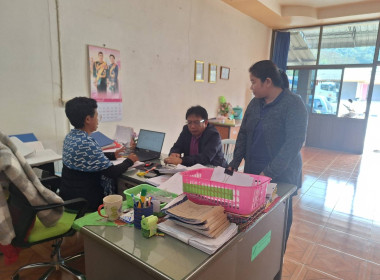 เข้าแนะนำส่งเสริมการดำเนินงานของสหกรณ์การเกษตรศุภนิมิตขุนตาล จำกัด ... พารามิเตอร์รูปภาพ 4