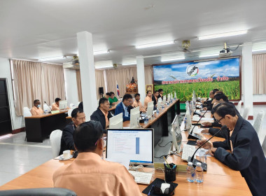 ร่วมประชุมคณะกรรมการดำเนินการ สหกรณ์การเกษตรเวียงชัย จำกัด พารามิเตอร์รูปภาพ 1