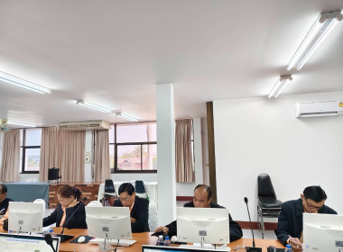 ร่วมประชุมคณะกรรมการดำเนินการ สหกรณ์การเกษตรเวียงชัย จำกัด พารามิเตอร์รูปภาพ 2