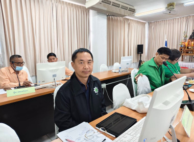 ร่วมประชุมคณะกรรมการดำเนินการ สหกรณ์การเกษตรเวียงชัย จำกัด พารามิเตอร์รูปภาพ 3