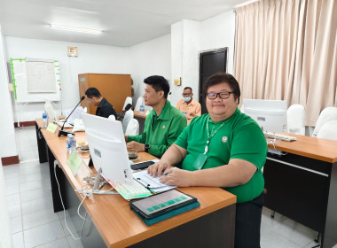 ร่วมประชุมคณะกรรมการดำเนินการ สหกรณ์การเกษตรเวียงชัย จำกัด พารามิเตอร์รูปภาพ 4