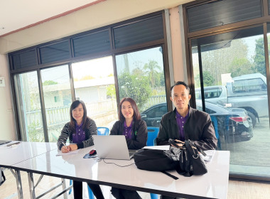 เข้าตรวจการสหกรณ์ตามแผนปฏิบัติงานประจำปีงบประมาณ พ.ศ. 2568 พารามิเตอร์รูปภาพ 1
