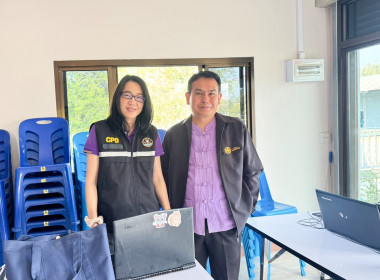 เข้าตรวจการสหกรณ์ตามแผนปฏิบัติงานประจำปีงบประมาณ พ.ศ. 2568 พารามิเตอร์รูปภาพ 5