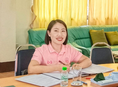 ร่วมประชุมคณะกรรมการดำเนินการ ... พารามิเตอร์รูปภาพ 1