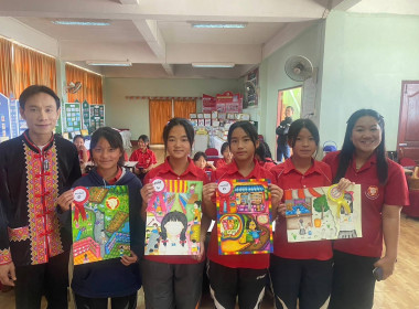 เข้าส่งเสริมกิจกรรมสหกรณ์นักเรียนในโรงเรียนเพียงหลวง 16 พารามิเตอร์รูปภาพ 2