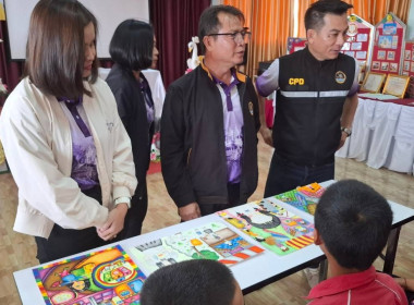 เข้าส่งเสริมกิจกรรมสหกรณ์นักเรียนในโรงเรียนเพียงหลวง 16 พารามิเตอร์รูปภาพ 5