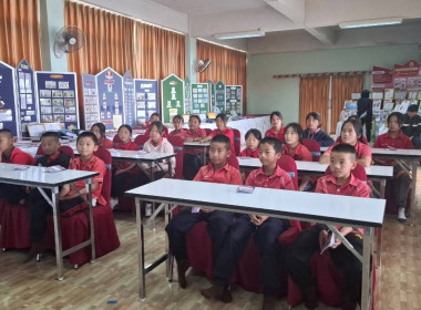 เข้าส่งเสริมกิจกรรมสหกรณ์นักเรียนในโรงเรียนเพียงหลวง 16 พารามิเตอร์รูปภาพ 8