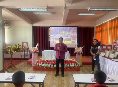 เข้าส่งเสริมกิจกรรมสหกรณ์นักเรียนในโรงเรียนเพียงหลวง 16 พารามิเตอร์รูปภาพ 10