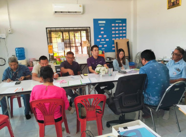 เข้าร่วมประชุมคณะกรรมการดำเนินการสหกรณ์แท็กซี่เชียงราย จำกัด พารามิเตอร์รูปภาพ 2