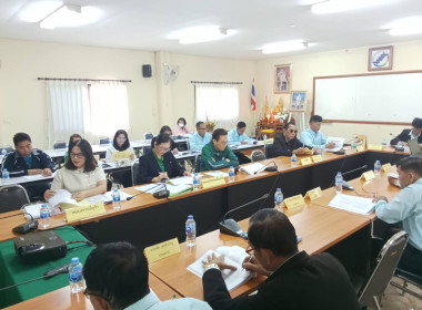 เข้าร่วมประชุมคณะกรรมการดำเนินการสหกรณ์การเกษตรเพื่อการตลาดลูกค้า ธกส.เชียงราย จำกัด ... พารามิเตอร์รูปภาพ 4