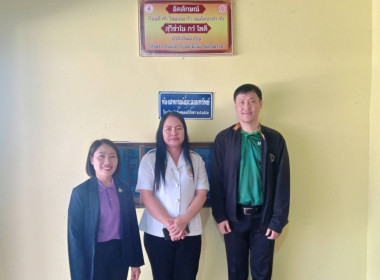เข้าร่วมให้ความรู้เกี่ยวกับหลักการ วิธีการ อุดมการณ์สหกรณ์ ... พารามิเตอร์รูปภาพ 6