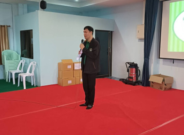 เข้าร่วมให้ความรู้เกี่ยวกับหลักการ วิธีการ อุดมการณ์สหกรณ์ ... พารามิเตอร์รูปภาพ 9