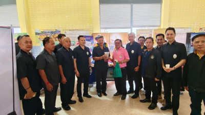 คลินิกเกษตรเคลื่อนที่ ครั้งที่ 2/2568 พารามิเตอร์รูปภาพ 1