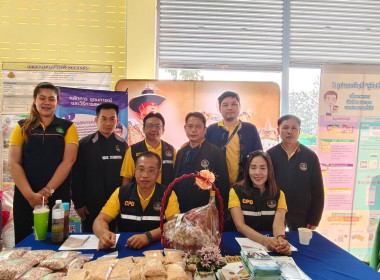 คลินิกเกษตรเคลื่อนที่ ครั้งที่ 2/2568 พารามิเตอร์รูปภาพ 4