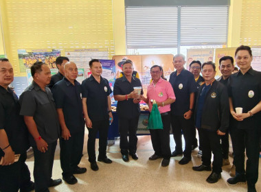 คลินิกเกษตรเคลื่อนที่ ครั้งที่ 2/2568 พารามิเตอร์รูปภาพ 9