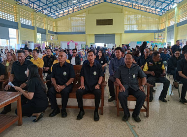 คลินิกเกษตรเคลื่อนที่ ครั้งที่ 2/2568 พารามิเตอร์รูปภาพ 14