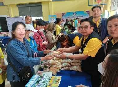 คลินิกเกษตรเคลื่อนที่ ครั้งที่ 2/2568 พารามิเตอร์รูปภาพ 16