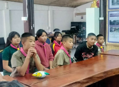 เข้าส่งเสริมกิจกรรมสหกรณ์นักเรียนในโรงเรียนตำรวจตะเวนชายแดนบ้านดอยล้าน ... พารามิเตอร์รูปภาพ 3