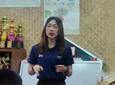 เข้าส่งเสริมกิจกรรมสหกรณ์นักเรียนในโรงเรียนตำรวจตะเวนชายแดนบ้านดอยล้าน ... พารามิเตอร์รูปภาพ 1