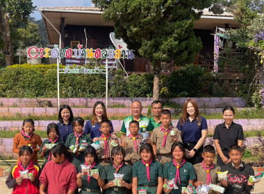 เข้าส่งเสริมกิจกรรมสหกรณ์นักเรียนในโรงเรียนตำรวจตะเวนชายแดนบ้านดอยล้าน ... พารามิเตอร์รูปภาพ 2
