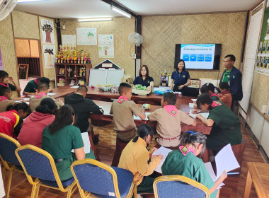 เข้าส่งเสริมกิจกรรมสหกรณ์นักเรียนในโรงเรียนตำรวจตะเวนชายแดนบ้านดอยล้าน ... พารามิเตอร์รูปภาพ 4