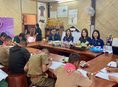 เข้าส่งเสริมกิจกรรมสหกรณ์นักเรียนในโรงเรียนตำรวจตะเวนชายแดนบ้านดอยล้าน ... พารามิเตอร์รูปภาพ 6