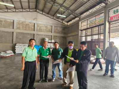 เข้าร่วมสังเกตการณ์ การตรวจรับเครื่องผสมปุ๋ย ... พารามิเตอร์รูปภาพ 1