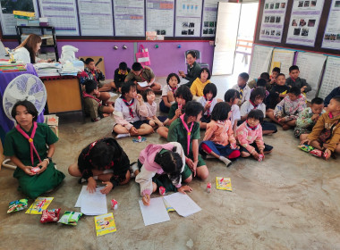 เข้าส่งเสริมกิจกรรมสหกรณ์นักเรียนใน ... พารามิเตอร์รูปภาพ 5