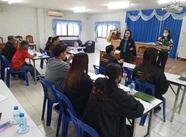 โครงการปรับปรุงกิจการสหกรณ์ที่ประสบปัญหาการดำเนินงานสู่สหกรณ์เข้มแข็ง ... พารามิเตอร์รูปภาพ 8