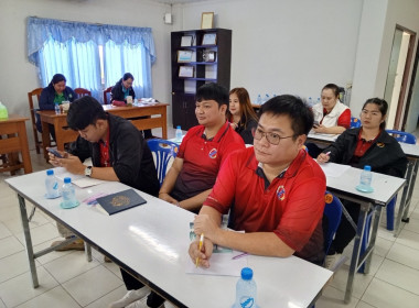 โครงการปรับปรุงกิจการสหกรณ์ที่ประสบปัญหาการดำเนินงานสู่สหกรณ์เข้มแข็ง ... พารามิเตอร์รูปภาพ 6