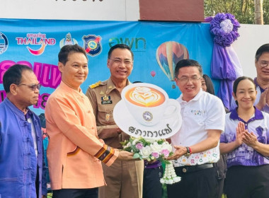 ร่วมกิจกรรมพบปะหารือข้อราชการ "สภากาแฟ" ครั้งที่ 3 ... พารามิเตอร์รูปภาพ 1