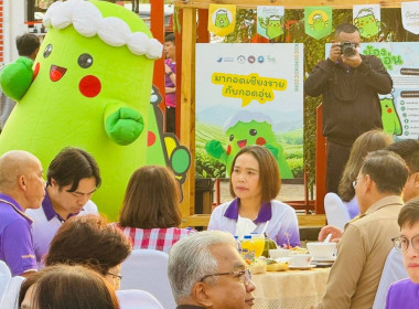 ร่วมกิจกรรมพบปะหารือข้อราชการ "สภากาแฟ" ครั้งที่ 3 ... พารามิเตอร์รูปภาพ 3