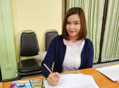 โครงการประกวดกิจกรรมสหกรณ์นักเรียน ... พารามิเตอร์รูปภาพ 3