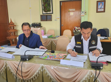 โครงการประกวดกิจกรรมสหกรณ์นักเรียน ... พารามิเตอร์รูปภาพ 7