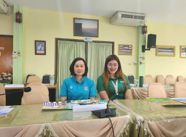 โครงการประกวดกิจกรรมสหกรณ์นักเรียน ... พารามิเตอร์รูปภาพ 9